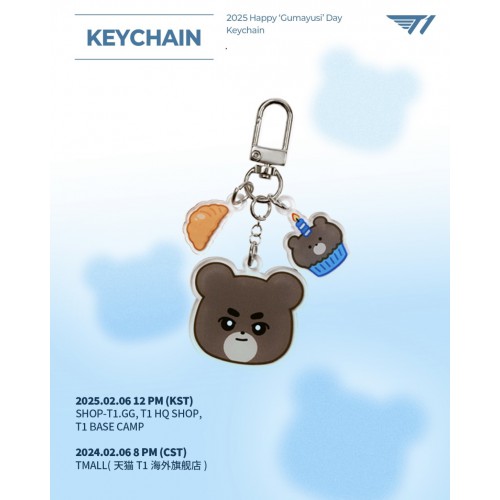 2025 Happy Gumayusi Day！Keychain 鎖匙扣 (連postcard)